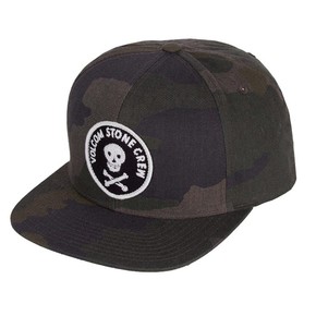 Prejsť na produkt Šiltovka Volcom Cresticle light army 2017