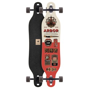 Go to the product Longboard Arbor Axis 40 AC 2017