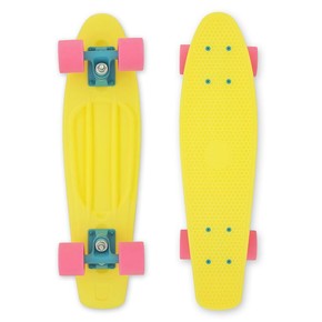 Přejít na produkt Baby Miller Ice Lolly lemon yellow 2019