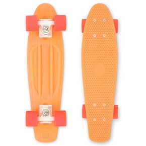 Přejít na produkt Baby Miller Ice Lolly tangerine orange 2019