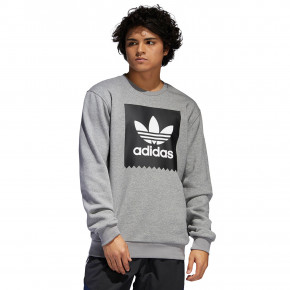 Przejść do produktu Bluza Adidas Bb Crewneck core heather/black/white 2019