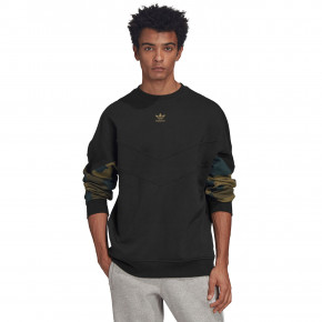 Přejít na produkt Mikina Adidas Camouflage Crew black/multicolor 2020
