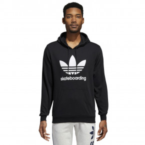 Přejít na produkt Mikina Adidas Clima 3.0 Hood black/white 2019