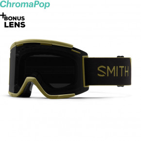 Přejít na produkt MTB brýle Smith Squad MTB XL mystic green 2020