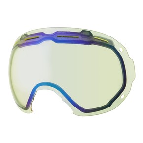 Prejsť na produkt Náhradné sklo Bern Large Frame yellow/blue light mirror 2016/2017