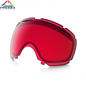 Go to the product Replacement lens Oakley Canopy prizm rose 2019/2020