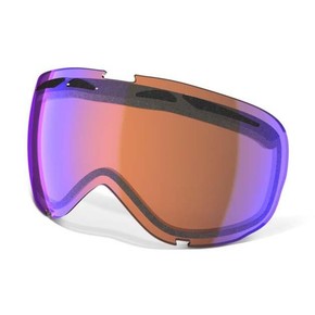 Přejít na produkt Náhradní sklo Oakley Elevate h.i. persimmon iridium 2014/2015