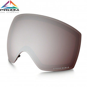 Přejít na produkt Náhradní sklo Oakley Flight Deck prizm black iridium 2018/2019