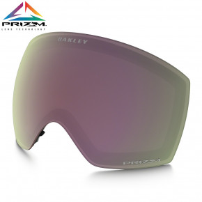 Přejít na produkt Náhradní sklo Oakley Flight Deck prizm hi pink iridium 2019/2020