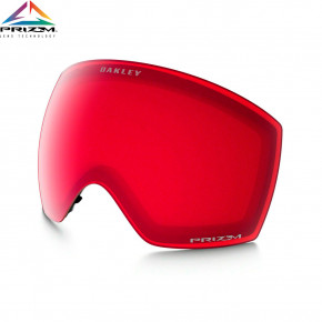 Přejít na produkt Náhradní sklo Oakley Flight Deck prizm rose 2019/2020
