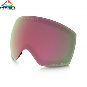 Go to the product Replacement lens Oakley Flight Deck Xm prizm hi pink 2019/2020