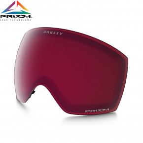 Prejsť na produkt Náhradné sklo Oakley Flight Deck Xm prizm rose 2018/2019