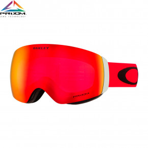 Přejít na produkt Náhradní sklo Oakley Flight Deck Xm prizm torch iridium 2019/2020