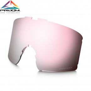 Przejść do produktu Szybki zamienne Oakley Line Miner prizm hi pink iridium 2019/2020