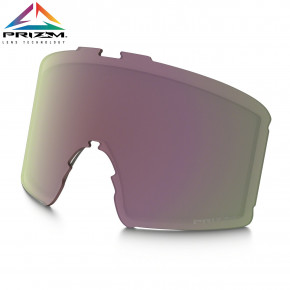 Přejít na produkt Náhradní sklo Oakley Line Miner prizm hi pink iridium 2017/2018