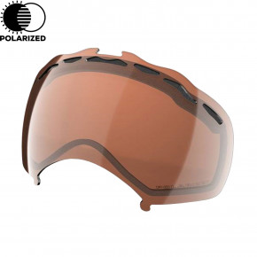 Přejít na produkt Náhradní sklo Oakley Splice Lens vr28 polarized 2018/2019