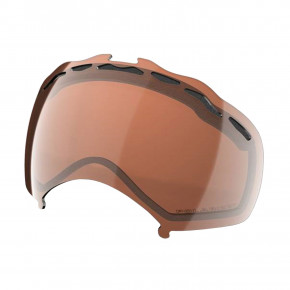 Přejít na produkt Náhradní sklo Oakley Splice Lens vr28 polarized 2018/2019