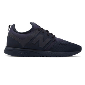 Prejsť na produkt Športové topánky New Balance Mrl247 bo 2017