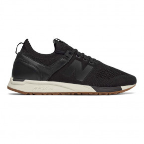 Přejít na produkt Tenisky New Balance Mrl247 db 2018