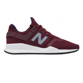 Přejít na produkt Tenisky New Balance Ms247 fg 2019