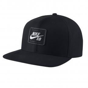 Přejít na produkt Nike SB Aerobill Pro 2.0 white/black 2019