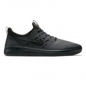 Przejść do produktu Tenisówki Nike SB Nyjah Free 2018