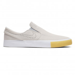 Przejść do produktu Tenisówki Nike SB Zoom Stefan Janoski Slip white/white-vast grey-gum yellow 2019