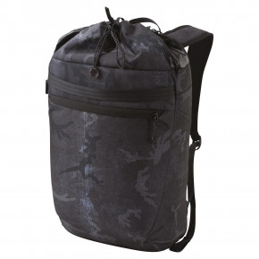 Go to the product Backpack Nitro Fuse forged camo 2020/2021