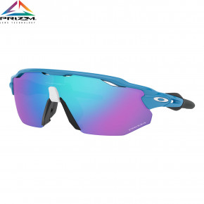 Go to the product Oakley Radar EV Advancer sky 2020