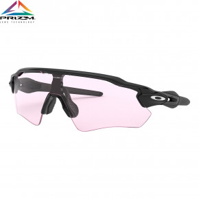 Přejít na produkt Sportovní brýle Oakley Radar EV Path polished black 2020