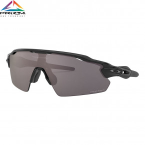 Přejít na produkt Sportovní brýle Oakley Radar EV Pitch polished black 2020