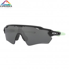 Go to the product Oakley Radar EV XS Path polished black 2020