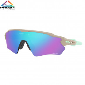 Go to the product Oakley Radar EV XS Path sand 2020