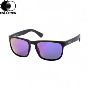 Prejsť na produkt Slnečné okuliare Nugget Clone 2 black matt/purple 2020