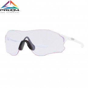Přejít na produkt Sluneční brýle Oakley Evzero polished white 2018