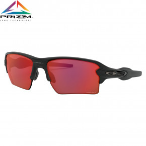 Go to the product Sunglasses Oakley Flak 2.0 XL matte black 2019