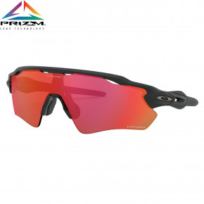 Go to the product Sunglasses Oakley Radar Ev Path matte black 2019