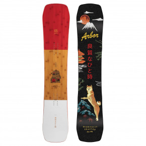 Přejít na produkt Snowboard Arbor Westmark Camber Frank April Edition 2020/2021