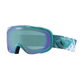 Přejít na produkt Brýle Giro Field dynasty green shibori 2014/2015