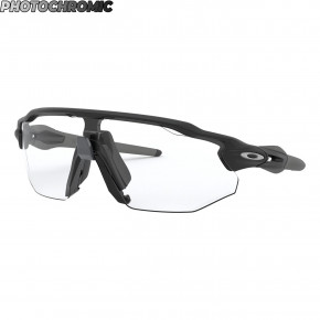 Přejít na produkt Sportovní brýle Oakley Radar EV Advancer matte black 2020