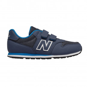 Přejít na produkt Tenisky New Balance Yv500 rb 2020