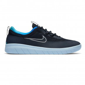 Prejsť na produkt Tenisky Nike SB Nyjah Free 2 dark obsidian/white-hyper jade 2020