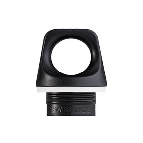 Přejít na produkt Termoska Sigg Uzávěr screw