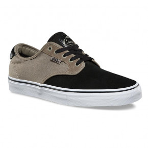 Přejít na produkt Tenisky Vans Chima Ferguson Pro black/fallen rock 2018