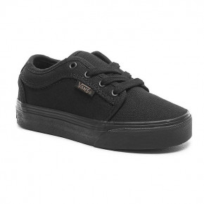 Přejít na produkt Tenisky Vans Chukka Low Youth blackout 2018