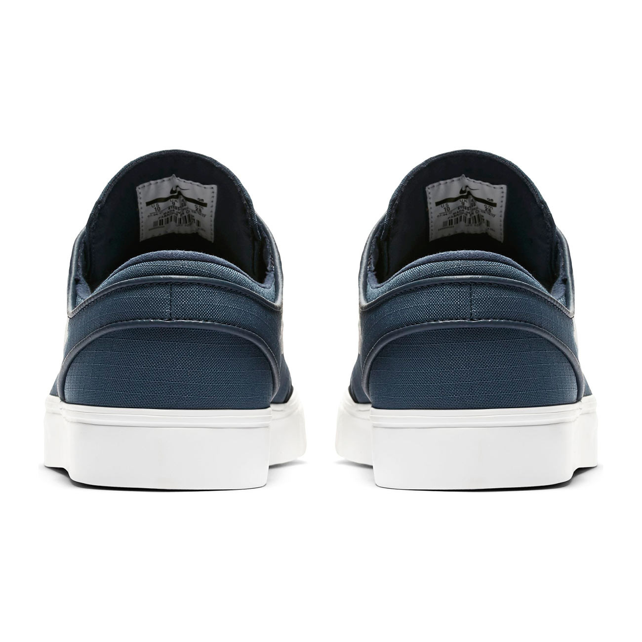 nike sb zoom stefan janoski light bone